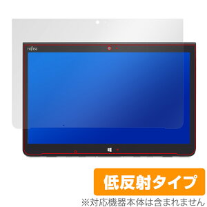 ARROWS Tab Q775K �ی� �t�B���� OverLay Plus for ARROWS Tab Q775/K �t���ی� �A���`�O���A �ᔽ�� ����� �h�w�� �x�m�� �A���[�Y�^�u �~���r�b�N�X