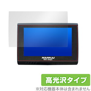 NNV-002A iJCirQ[VVXe ی tB OverLay Brilliant for NANKAI oCN irQ[VVXe NNV002A tی hw  ~rbNX
