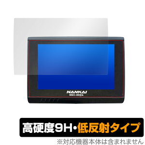 NNV-002A iJCirQ[VVXe ی tB OverLay 9H Plus for NANKAI oCN irQ[VVXe NNV002A 9H dx ᔽ˃^Cv ~rbNX
