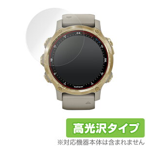GARMIN Descent Mk2S ی tB OverLay Brilliant for GARMIN Descent Mk2S tی w䂪ɂ hw  K[~ fBZg }[Nc[GX ~rbNX