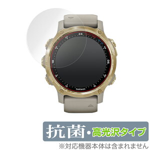 GARMIN Descent Mk2S ی tB OverLay R Brilliant for GARMIN Descent Mk2S Hydro Ag+ R RECX  K[~ fBZg }[Nc[GX ~rbNX