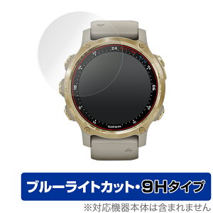 GARMIN Descent Mk2S ی tB OverLay Eye Protector 9H for GARMIN Descent Mk2S 9H dx u[CgJbg K[~ fBZg }[Nc[GX ~rbNX