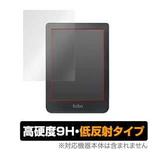 Kobo Clara HD �ی� �t�B���� OverLay 9H Plus for Kobo Clara HD 9H ���d�x�ŉf�肱�݂�ጸ����ᔽ�˃^�C�v �y�V�R�{ KoboClaraHD �R�{ �N���� �~���r�b�N�X