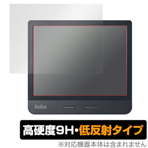 Kobo Libra H2O �ی� �t�B���� OverLay 9H Plus for Kobo Libra H2O 9H ���d�x�ŉf�肱�݂�ጸ����ᔽ�˃^�C�v �y�V�R�{ KoboLibraH2O �R�{ ���x�� �~���r�b�N�X