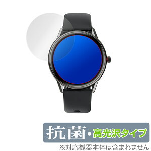 SOUNDPEATS Watch Pro 1 ی tB OverLay R Brilliant for SOUNDPEATS Watch Pro1 Hydro Ag+ R RECX  TEhs[c X}[gEHb` ~rbNX