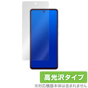 Galaxy A52 SC53B �ی� �t�B���� OverLay Brilliant for Galaxy A52 5G SC-53B �t���ی� �w�䂪���ɂ��� �h�w�� ������ �M�����N�V�[A52 �~���r�b�N�X