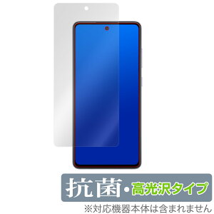 Galaxy A52 SC53B ی tB OverLay R Brilliant for Galaxy A52 5G SC-53B Hydro Ag+ R RECX  MNV[A52 ~rbNX