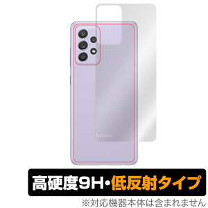 Galaxy A52 SC53B w ی tB OverLay 9H Plus for Galaxy A52 5G SC-53B 9Hdxł炳G̒ᔽ˃^Cv MNV[A52 ~rbNX