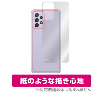 Galaxy A52 SC53B w ی tB OverLay Paper for Galaxy A52 5G SC-53B ̂悤 tB UUG MNV[A52 ~rbNX