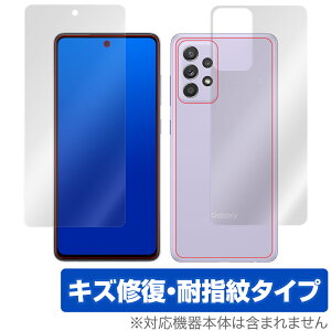 Galaxy A52 SC53B \ w tB OverLay Magic for Galaxy A52 5G SC-53B \ʁEwʃZbg LYC ώw hw R[eBO MNV[A52 ~rbNX