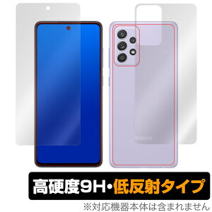 Galaxy A52 SC53B \ w tB OverLay 9H Plus for Galaxy A52 5G SC-53B \ʁEwʃZbg 9H dx ᔽ˃^Cv MNV[A52 ~rbNX