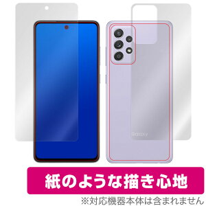 Galaxy A52 SC53B \ w tB OverLay Paper for Galaxy A52 5G SC-53B \ʁEwʃZbg ̂悤 tB MNV[A52 ~rbNX
