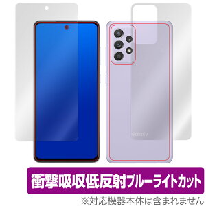 Galaxy A52 SC53B \ w tB OverLay Absorber for Galaxy A52 5G SC-53B \ʁEwʃZbg Ռz ᔽ u[CgJbg R MNV[A52 ~rbNX