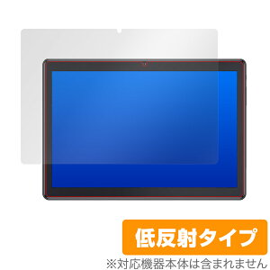 Dragon Touch MAX10 PLUS ی tB OverLay Plus for DragonTouch MAX 10 PLUS tی A`OA ᔽ  hw ~rbNX