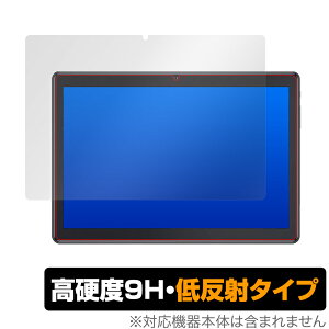 Dragon Touch MAX10 PLUS �ی� �t�B���� OverLay 9H Plus for DragonTouch MAX 10 PLUS 9H ���d�x�ŉf�肱�݂�ጸ����ᔽ�˃^�C�v �~���r�b�N�X