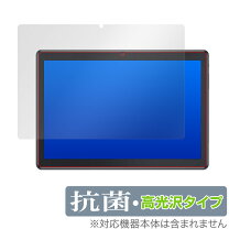 楽天市場】ドラゴンタッチ max10（スマートフォン・タブレット）の通販