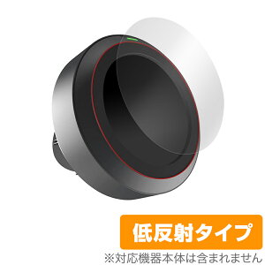 MATECH AirMonitor �ی� �t�B���� OverLay Plus for MATECH AirMonitor �t���ی� �A���`�O���A �ᔽ�� ����� �h�w�� �}�e�b�N �G�A���j�^�[ �p �~���r�b�N�X