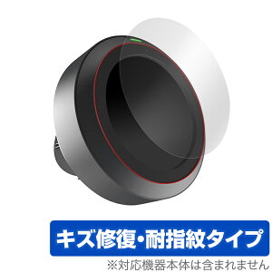 MATECH AirMonitor �ی� �t�B���� OverLay Magic for MATECH AirMonitor �t���ی� �L�Y�C�� �ώw�� �h�w�� �R�[�e�B���O �}�e�b�N �G�A���j�^�[ �p �~���r�b�N�X