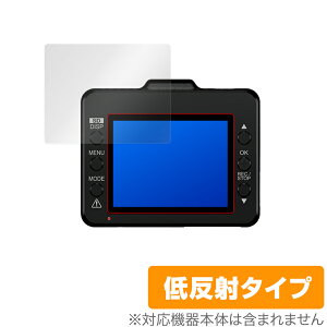 SUPER NIGHT SN-ST2200c SN-ST5400d SN-ST3200P SN-ST53c SN-ST5300d �ی� �t�B���� OverLay Plus for Yupiteru �h���C�u���R�[�_�[ �A���`�O���A �ᔽ�� �h�w��