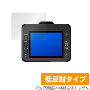 DRY-TW8700d DRY-TW8650c DRY-TW8600d DRY-TW8500dP DRY-TW8500d ی tB OverLay Plus for Yupiteru hCuR[_[ tی A`OA ᔽ