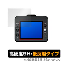 楽天市場】ドライブレコーダー ユピテル dry-tw8500dの通販