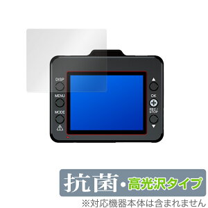 DRY-TW8700d DRY-TW8650c DRY-TW8600d DRY-TW8500dP DRY-TW8500d ی tB OverLay R Brilliant for Yupiteru hCuR[_[ R RECX