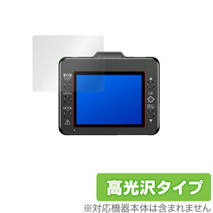 DRY-TW7000c DRY-TW7600cP DRY-TW7600d DRY-TW7600dP DRY-ST2100c ی tB OverLay Brilliant for Yupiteru hCuR[_[ tی hw 