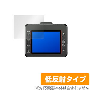 DRY-TW7000c DRY-TW7600cP DRY-TW7600d DRY-TW7600dP DRY-ST2100c ی tB OverLay Plus for Yupiteru hCuR[_[ tی ᔽ  hw