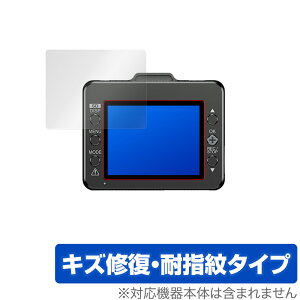 DRY-TW7000c DRY-TW7600cP DRY-TW7600d DRY-TW7600dP DRY-ST2100c ی tB OverLay Magic for Yupiteru hCuR[_[ tی LYC ώw