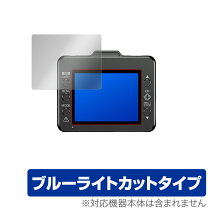 楽天市場】ユピテル dry-tw7600dpの通販