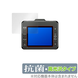 DRY-TW7000c DRY-TW7600cP DRY-TW7600d DRY-TW7600dP DRY-ST2100c ی tB OverLay R Brilliant for Yupiteru hCuR[_[ R RECX