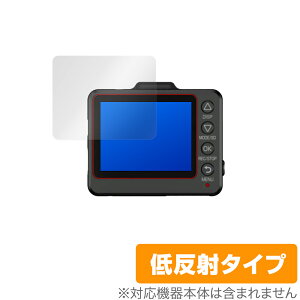 SUPER NIGHT SN-TW70d SN-TW78d SN-TW9700d SN-TW9600dP SN-TW9600d ی tB OverLay Plus for Yupiteru hCuR[_[ tی ᔽ hw