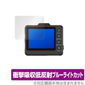 SUPER NIGHT SN-TW70d SN-TW78d SN-TW9700d SN-TW9600dP SN-TW9600d ی tB OverLay Absorber for Yupiteru hCuR[_[ Ռz ᔽ R