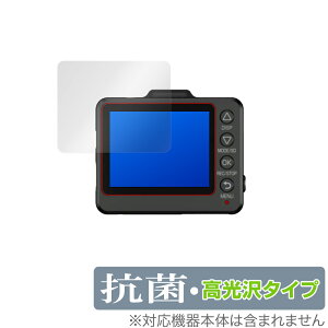 SUPER NIGHT SN-TW70d SN-TW78d SN-TW9700d SN-TW9600dP SN-TW9600d ی tB OverLay R Brilliant for Yupiteru hCuR[_[ R RECX