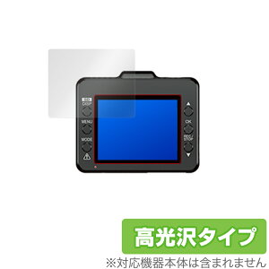 SUPER NIGHT WD320S WD310 WDT510c ی tB OverLay Brilliant for Yupiteru hCuR[_[ tی w䂪ɂ hw 