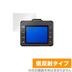 SUPER NIGHT WD320S WD310 WDT510c ی tB OverLay Plus for Yupiteru hCuR[_[ tی A`OA ᔽ  hw