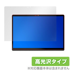 Lenovo YOGA Pad Pro 13�C���` �ی� �t�B���� OverLay Brilliant for Lenovo YOGA Pad Pro �t���ی� �w�䂪���ɂ��� �h�w�� ������ ���K�p�b�h �v�� �~���r�b�N�X