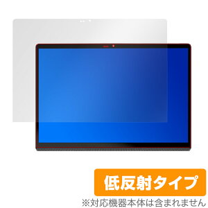 Lenovo YOGA Pad Pro 13�C���` �ی� �t�B���� OverLay Plus for Lenovo YOGA Pad Pro �t���ی� �A���`�O���A �ᔽ�� ����� �h�w�� ���K�p�b�h �v�� �~���r�b�N�X
