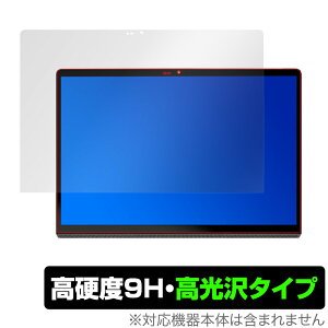 Lenovo YOGA Pad Pro 13�C���` �ی� �t�B���� OverLay 9H Brilliant for Lenovo YOGA Pad Pro 9H ���d�x�œ�������������������^�C�v ���K�p�b�h �v�� �~���r�b�N�X