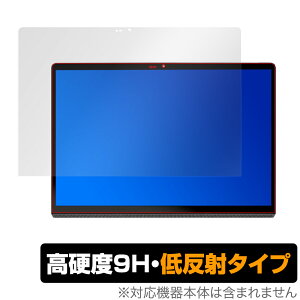 Lenovo YOGA Pad Pro 13�C���` �ی� �t�B���� OverLay 9H Plus for Lenovo YOGA Pad Pro 9H ���d�x�ŉf�肱�݂�ጸ����ᔽ�˃^�C�v ���K�p�b�h �v�� �~���r�b�N�X