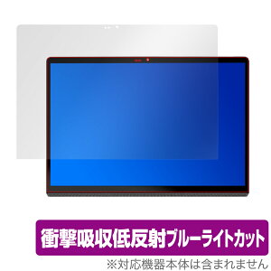 Lenovo YOGA Pad Pro 13�C���` �ی� �t�B���� OverLay Absorber for Lenovo YOGA Pad Pro �Ռ��z�� �ᔽ�� �u���[���C�g�J�b�g �R�� ���K�p�b�h �v�� �~���r�b�N�X