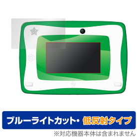 小学館 図鑑NEO Pad DX 保護 フィルム OverLay Eye Protector 低反射 for 小学館の図鑑NEOPadDX 液晶保護 ブルーライトカット 図鑑ネオパッド デラックス ミヤビックス