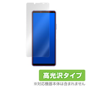 Xperia 10 III SO52B SOG04 Lite XQ-BT44 ی tB OverLay Brilliant for GNXyA e }[N3 Cg tی w䂪ɂ hw  ~rbNX