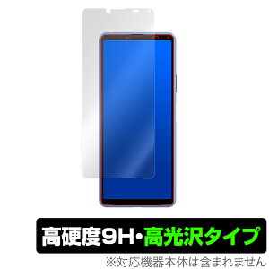 Xperia 10 III SO52B SOG04 Lite XQ-BT44 �ی� �t�B���� OverLay 9H Brilliant for �G�N�X�y���A �e�� �}�[�N3 ���C�g 9H ���d�x�œ������������������� �~���r�b�N�X