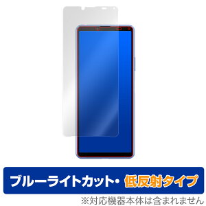 Xperia 10 III SO52B SOG04 Lite XQ-BT44 ی tB OverLay Eye Protector ᔽ for GNXyA e }[N3 Cg tی u[CgJbg ~rbNX