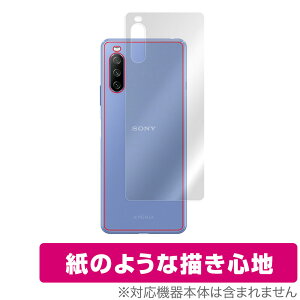 Xperia 10 III SO52B SOG04 Lite XQ-BT44 w ی tB OverLay Paper for GNXyA e }[N3 Cg ̂悤 tB UUG ~rbNX