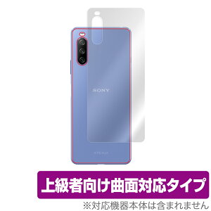 Xperia 10 III SO52B SOG04 Lite XQ-BT44 w ی tB OverLay FLEX for GNXyA e 3 Cg {̕یtB ȖʑΉ  Ռz ~rbNX