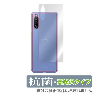 Xperia 10 III SO52B SOG04 Lite XQ-BT44 w ی tB OverLay R Brilliant for GNXyA e }[N3 Cg Hydro Ag+ RECX  ~rbNX