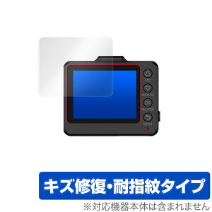 SUPER NIGHT SN-ST5500d / WDT610c �ی� �t�B���� OverLay Magic for Yupiteru �h���C�u���R�[�_�[ �t���ی� �L�Y�C�� �ώw�� �h�w�� �R�[�e�B���O �~���r�b�N�X