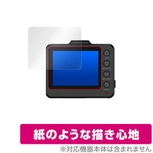 SUPER NIGHT SN-ST5500d / WDT610c ی tB OverLay Paper for Yupiteru hCuR[_[ ̂悤 tB ɏĂ悤ȕ`Sn ~rbNX